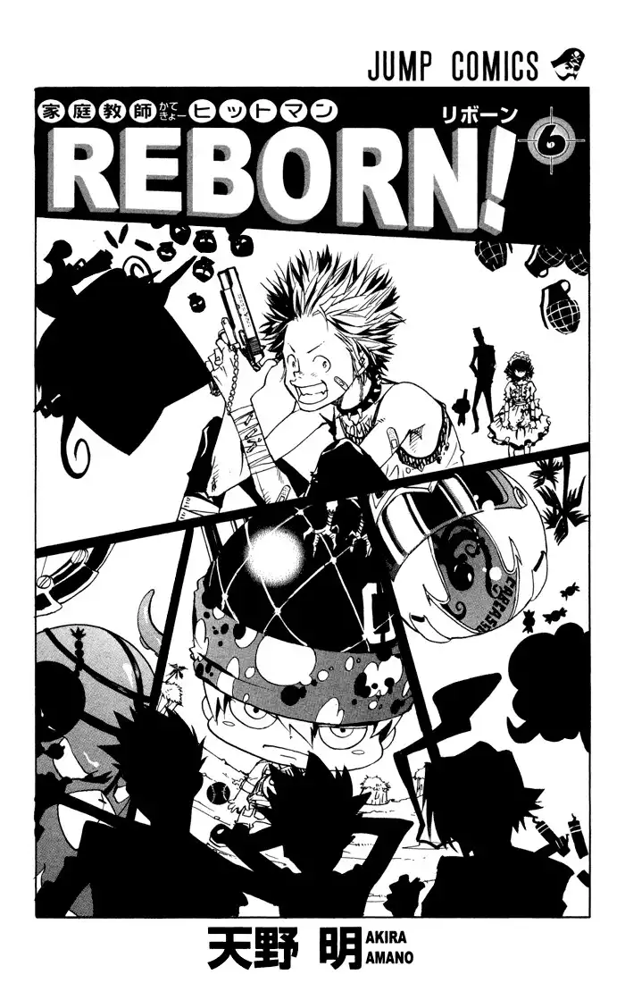 Katekyo Hitman Reborn! Chapter 43 3